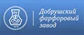 Добрушский фaрфоровый зaвод