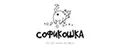 СОФИКОШКА
