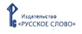 Русское слово