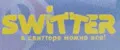 SWITTER
