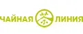 Чайная Линия