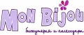 MonBijou