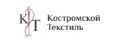 Костромской текстиль
