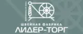 ЛИДЕР-ТОРГ