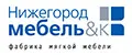 Нижегородмебель и К