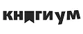 Книгиум