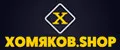 Хомяков.shop