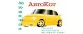 АвтоКот