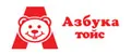 Азбука Тойс