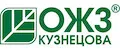 ОЖЗ КУЗНЕЦОВА