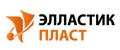 Элластик Пласт