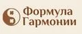 ФОРМУЛА ГАРМОНИИ