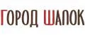 Город Шапок