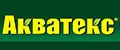 Акватекс
