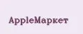 AppleМаркет