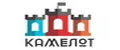 Камелот