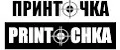 PRINTOCHKA