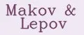 Makov & Lepov