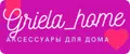 Griela_home