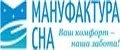 Мануфактура Сна