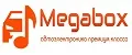 MEGABOX