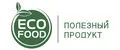 ECO FOOD - ПОЛЕЗНЫЙ ПРОДУКТ