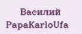 Василий PapаKarlоUfа