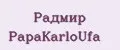 Радмир PapаKarlоUfа
