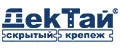 ДекТай
