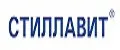 СТИЛЛАВИТ