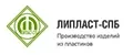 ЛиПласт
