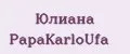 Юлиана PapаKarlоUfа