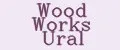 Wood Works Ural