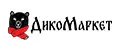 ДикоМаркет