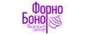 Форно Боно