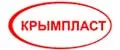 КРЫМПЛАСТ
