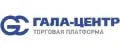 Гала-Центр