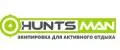 HUNTSMAN
