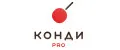КондиPRO
