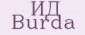 ИД Burda