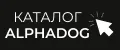 ALPHADOG