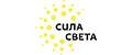 Сила Света