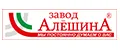 Завод Алёшина