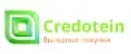Credo te in