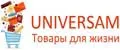 UNIVERSAM
