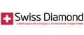 Swiss Diamond