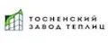 Тосненский завод теплиц