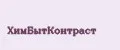 ХимБытКонтраст