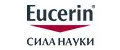 EUCERIN