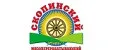 Скопинский Мясоперерабатывающий Комбинат (СМПК)